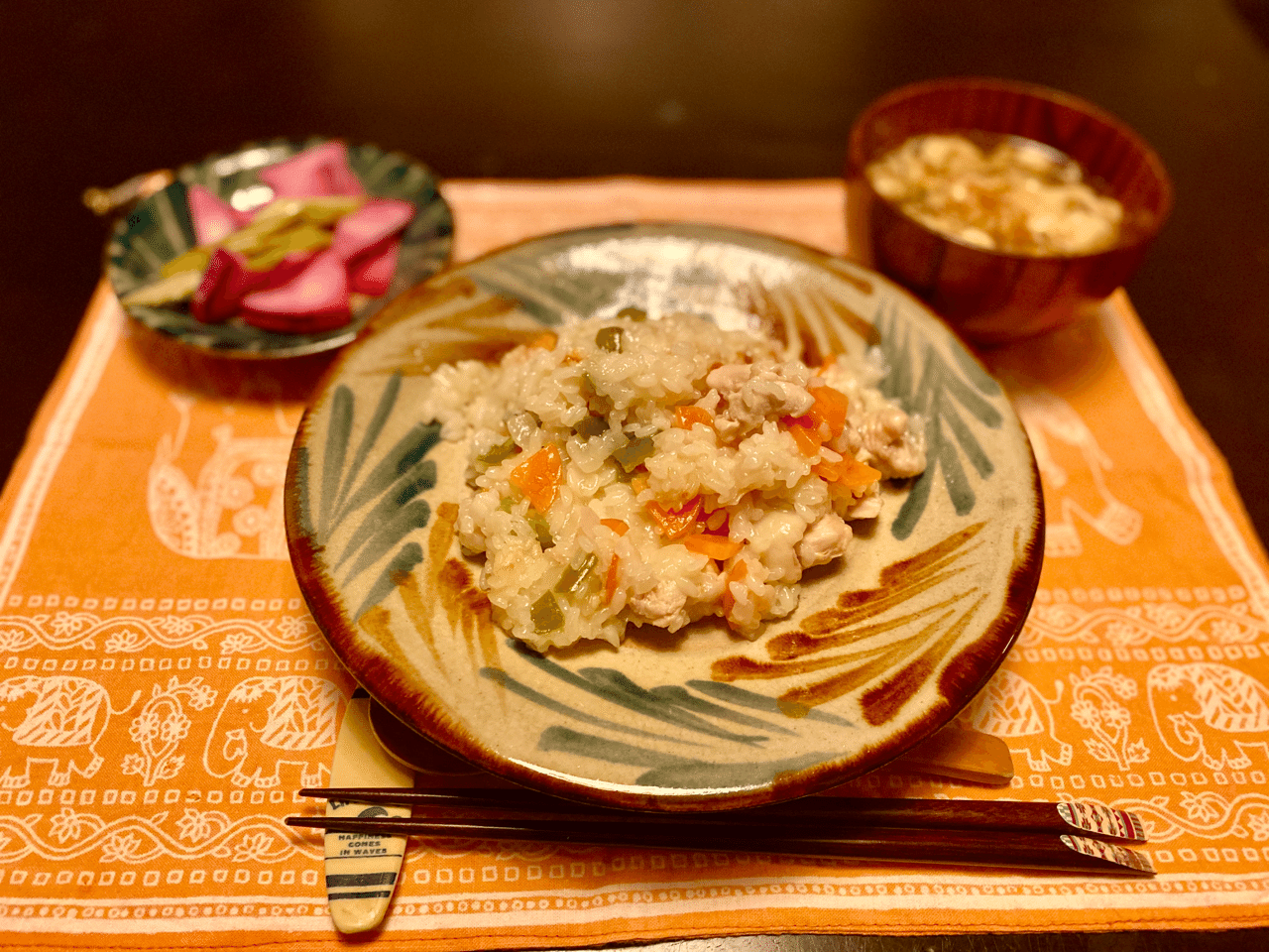 ペラウ セントクリストファー ネーヴィス Ichietsu Note