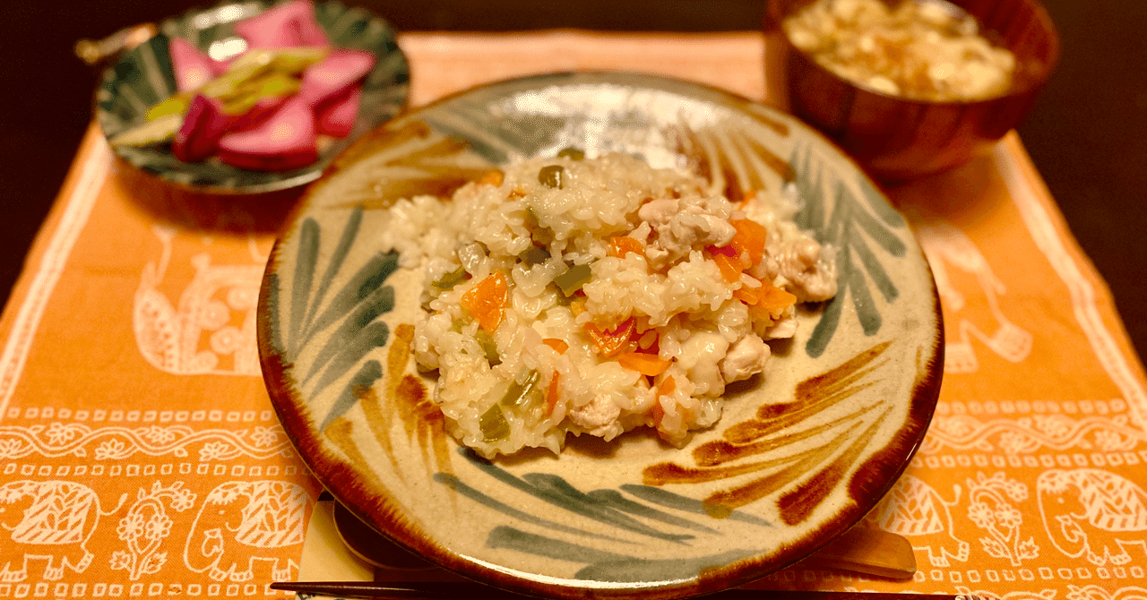 ペラウ セントクリストファー ネーヴィス Ichietsu Note ペラウ セントクリストファー ネーヴィス Ichietsu Note