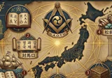 唐物風情 染竹編細工大団扇 1990年 網代編 芭蕉扇 飾りうちわ|ねこのま 唐物風情 染竹編細工大団扇 1990年 網代編 芭蕉扇 飾りうちわ|ねこのま