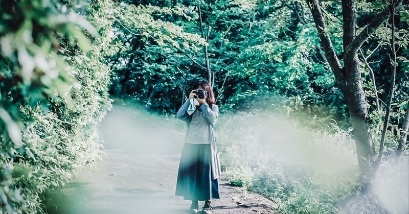 昔好きだった人と再会して aayas note