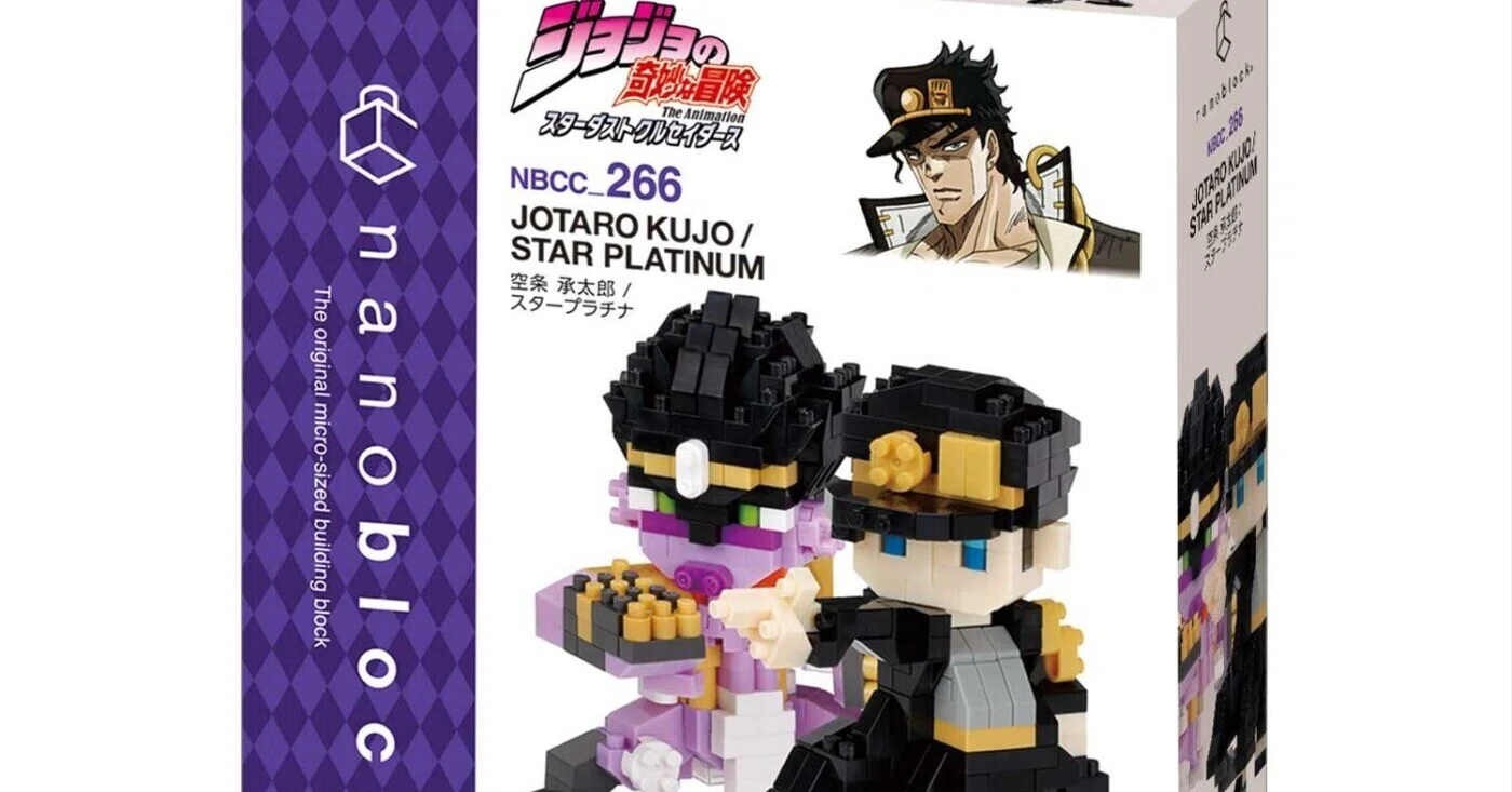 JOJO】nanoblock承太郎が作るのに3時間かかった【スタープラチナ ザ 