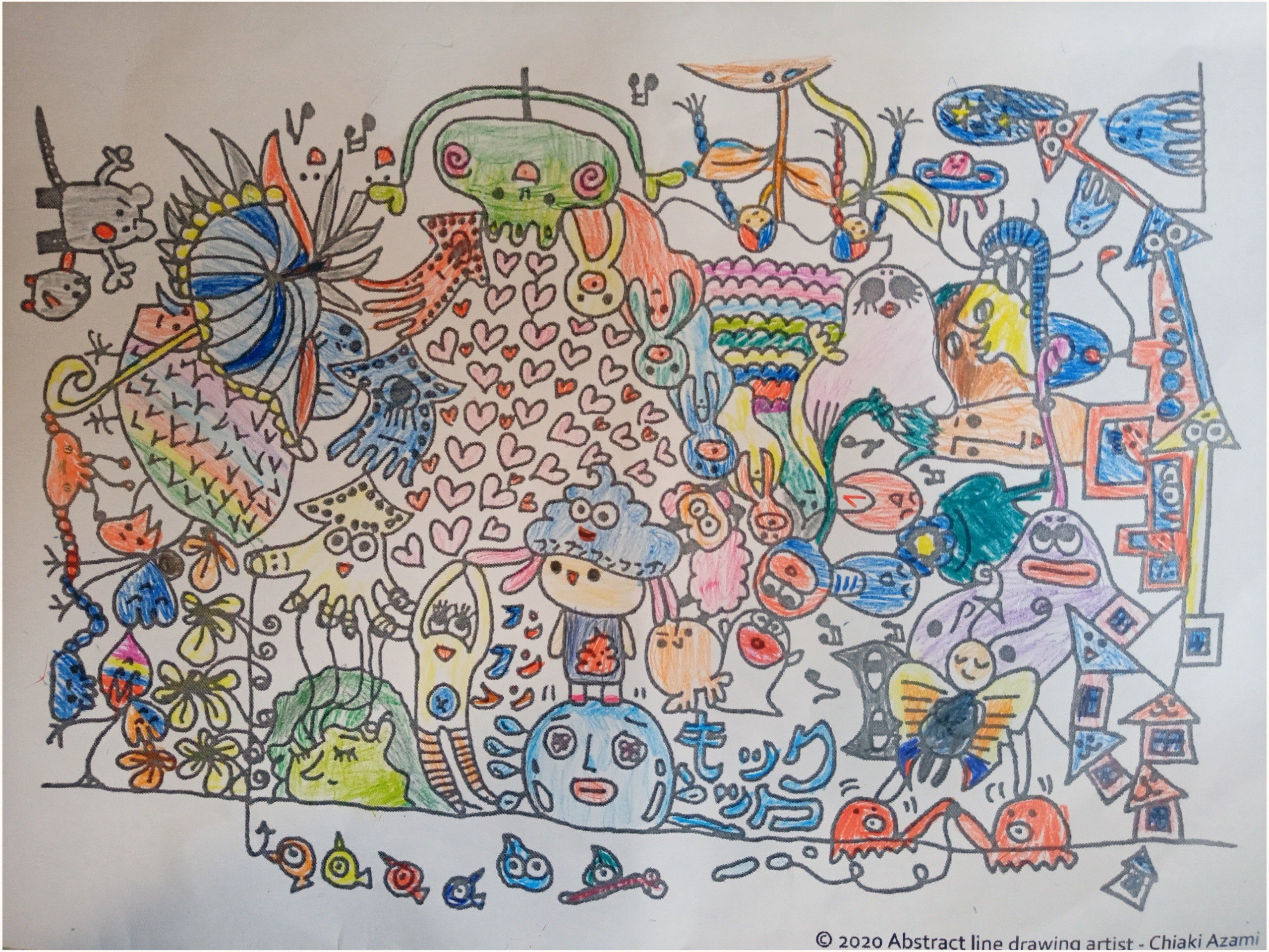 318f800ffc36a25d9be38013b2f309