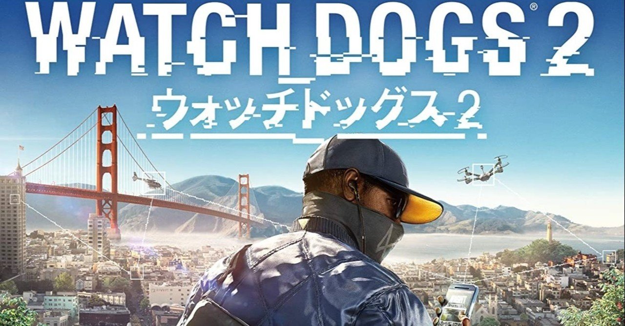 デッドセックに入りました 南十字 Note デッドセックに入りました 南十字 Note