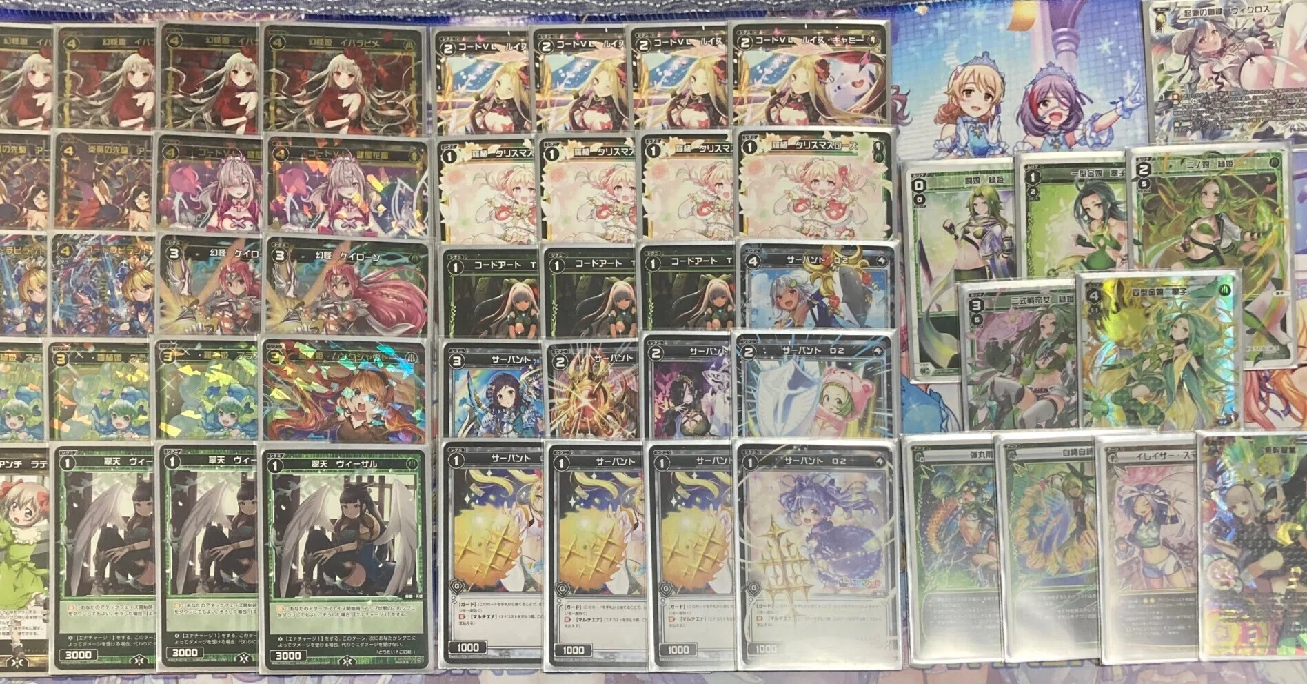キーセレ】ウィクロスキー実装！どうやってデッキを組んだらいいの