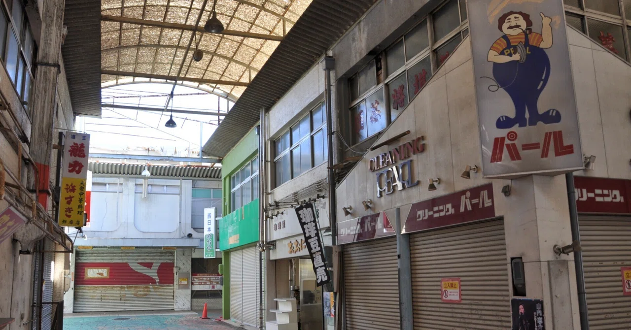 兵庫 県 姫路 市 飾磨 区(02)