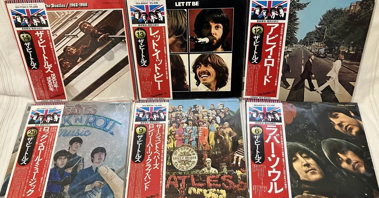 音楽ビートルズ自分史#01｜ジュンツカ