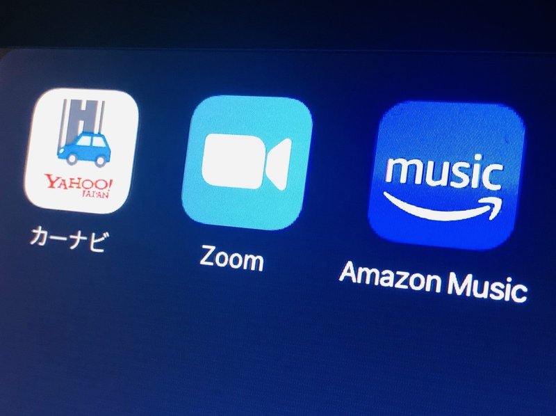 野球の車出しとapple Carplay Naho 働いてても野球少年を育てられる Note
