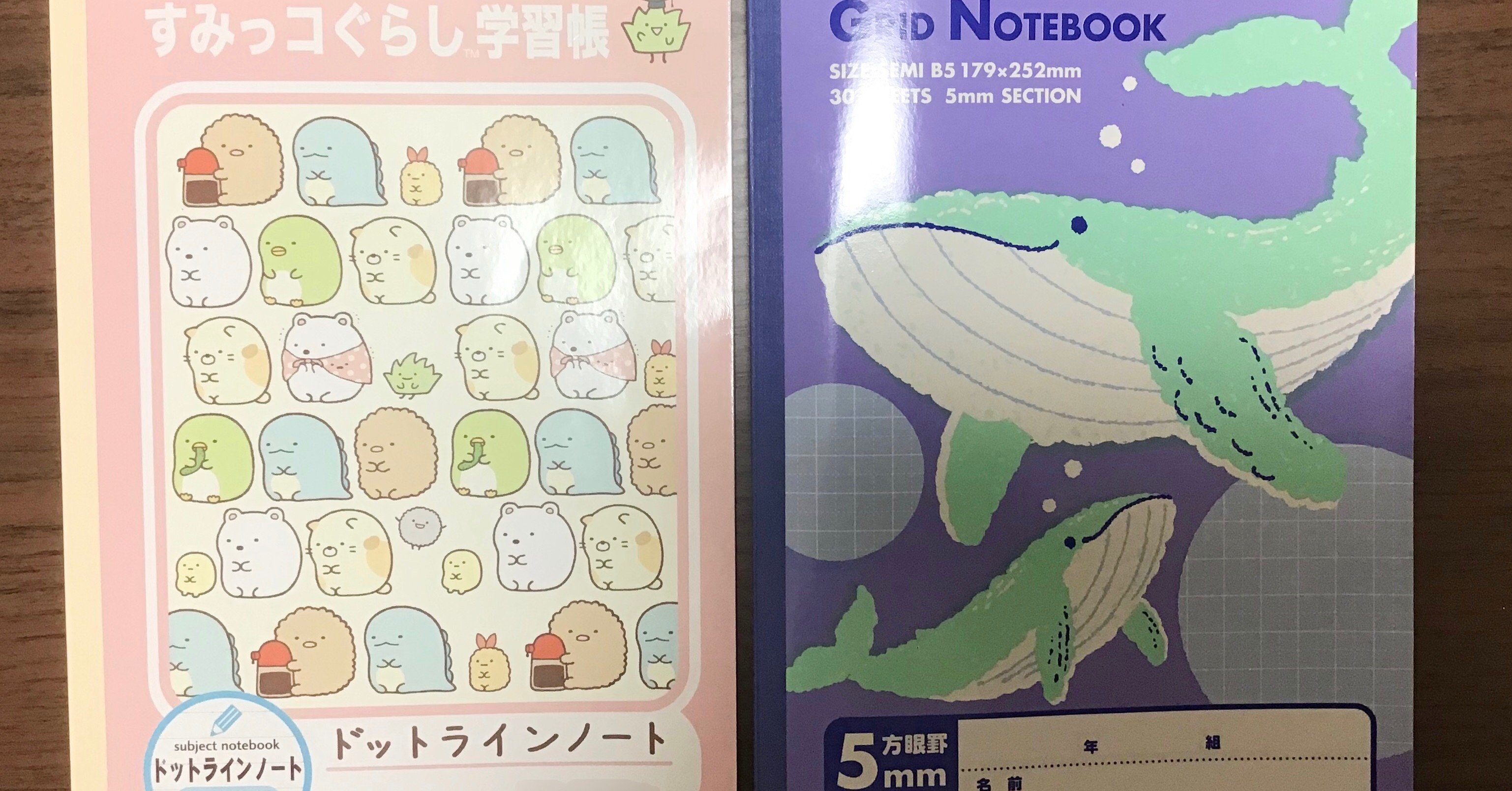 ノートをデコる楽しさ Note