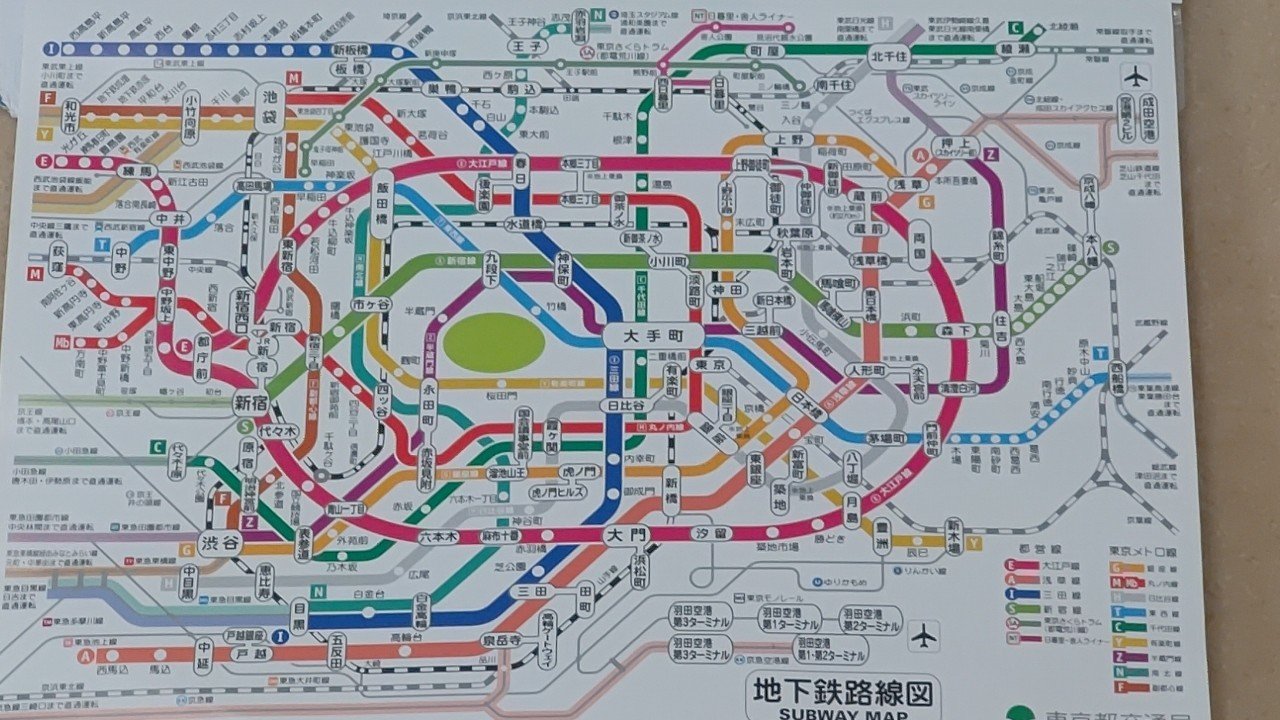 年6月7日 地下鉄路線図 お好みはどちらですか レールスター けんたろう Note 年6月7日 地下鉄路線図 お好みはどちらですか レールスター けんたろう Note