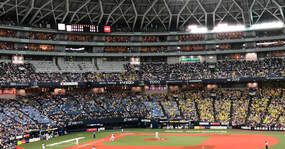 6 7練習試合オリックス対広島 シュバルベ Note