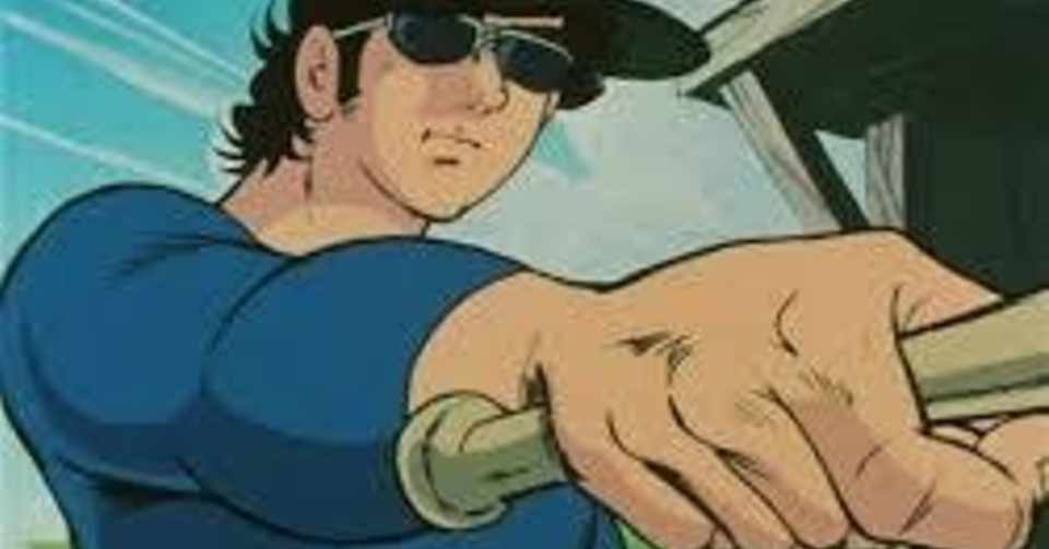 あの野球漫画の主人公 ツッコミどころが満載過ぎてまたネタにしてしまった ワダイノート 爆笑話題を書き続ける男 Note