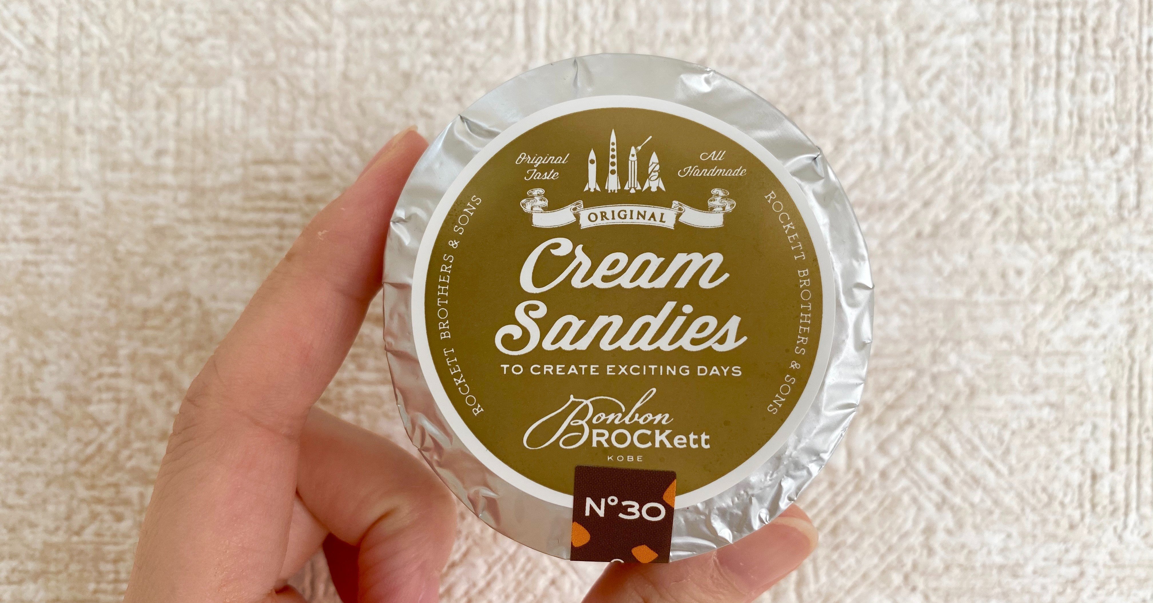 誕生日を宣言できる人とできない人 よりこ Note