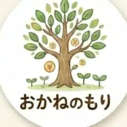 かねのもりこ