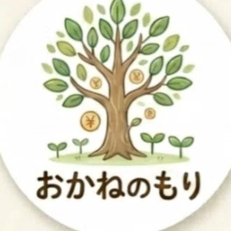 かねのもりこ