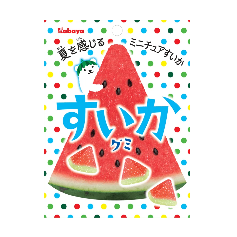 スイカの季節がやってきた｜Sekai