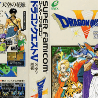 今更ff12を遊んだらやっぱりヴァンが主人公だった ジスロマック Note
