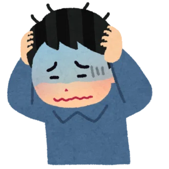 勃起障害を克服した男のED改善ノート | ED Recovery Notes