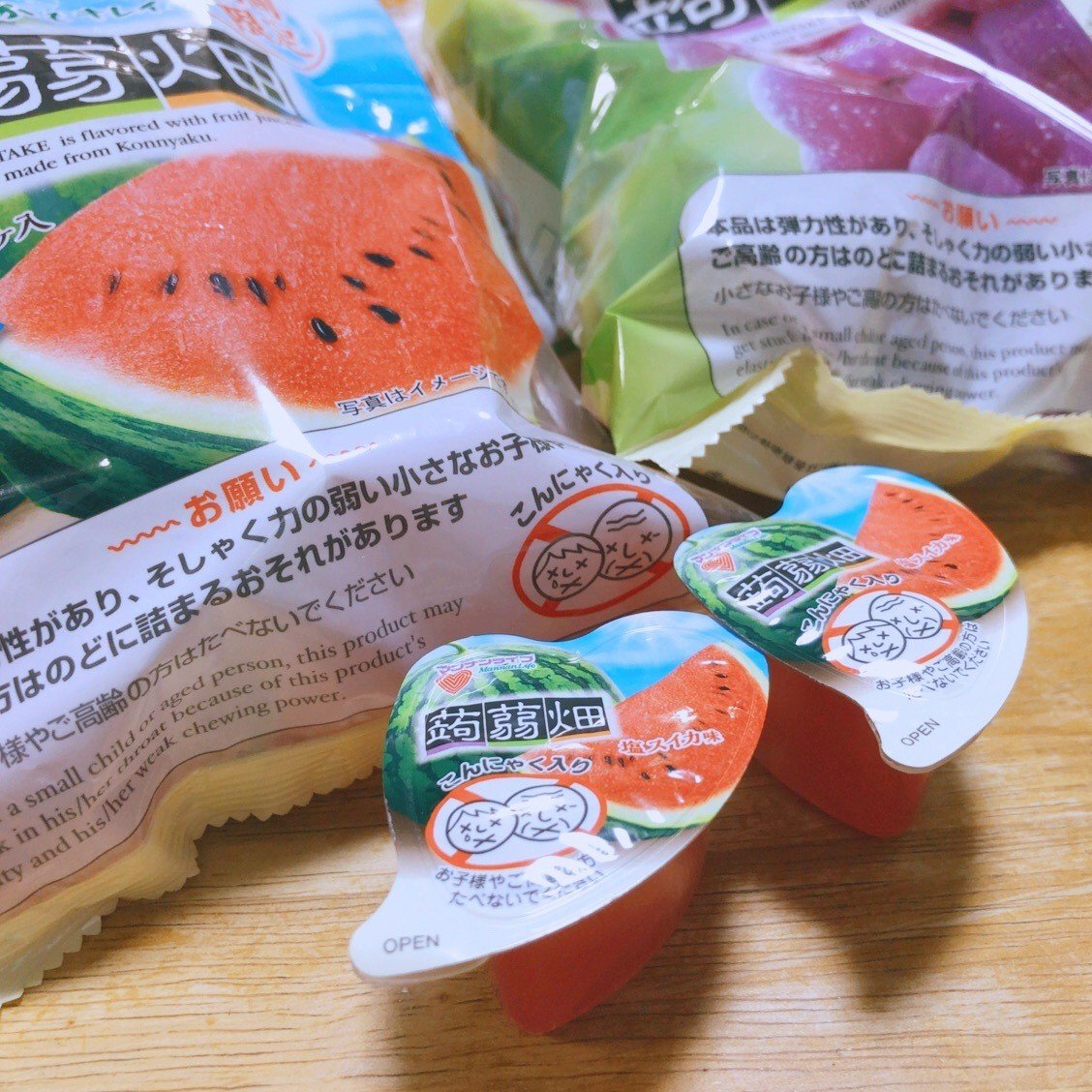 スイカの季節がやってきた｜Sekai