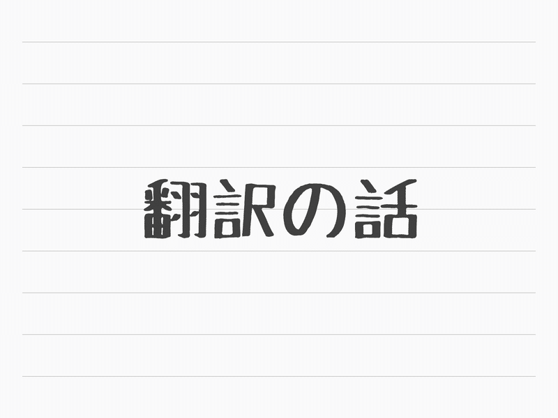 マガジンのカバー画像