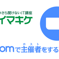 僕たちは 宇宙のことぜんぜんわからない この世で一番おもしろい宇宙入門 レッツ Note 僕たちは 宇宙のことぜんぜんわからない この世で一番おもしろい宇宙入門 レッツ Note