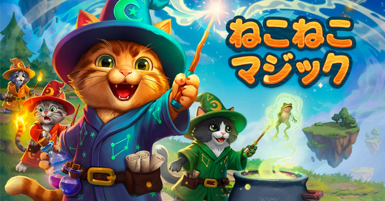 協力型ボイスアクション・アドベンチャー『ねこねこマジック』の無料