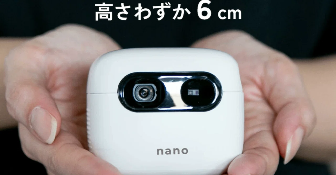 CINEMAGE nanoで毎日の暮らしに大画面の感動を！特徴からリアルな評判