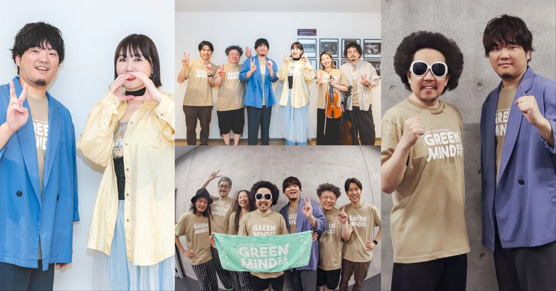 秦基博【GREEN MIND EXPO】w/土岐麻子／レキシ ＠大阪・渋谷｜2026.04