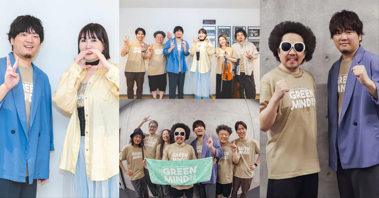 秦基博【GREEN MIND EXPO】w/土岐麻子／レキシ ＠大阪・渋谷｜2026.04