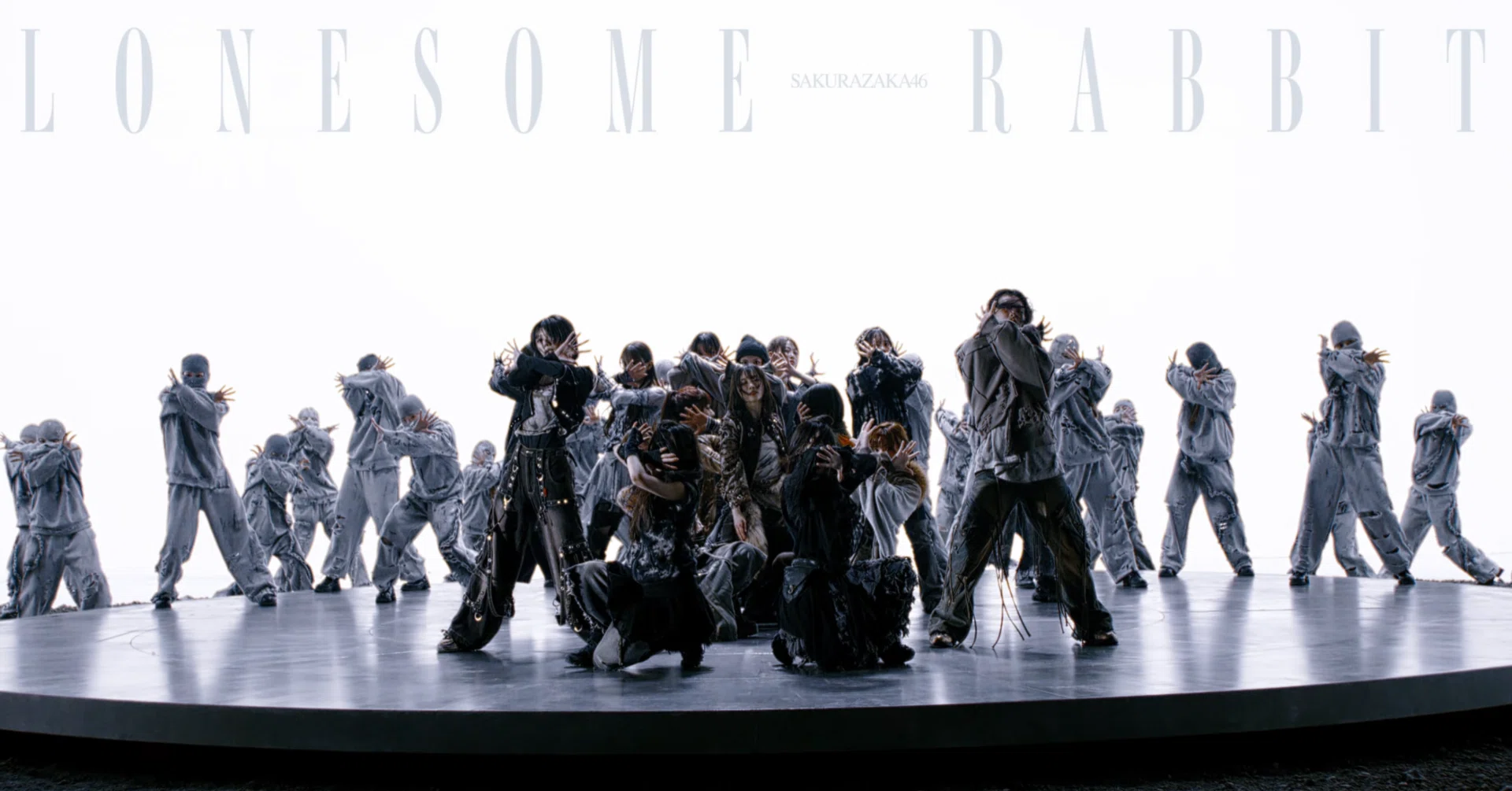 櫻坂46 Lonesome rabbit MV 生写真 8種コンプ 中川 智尋 【公式通販】