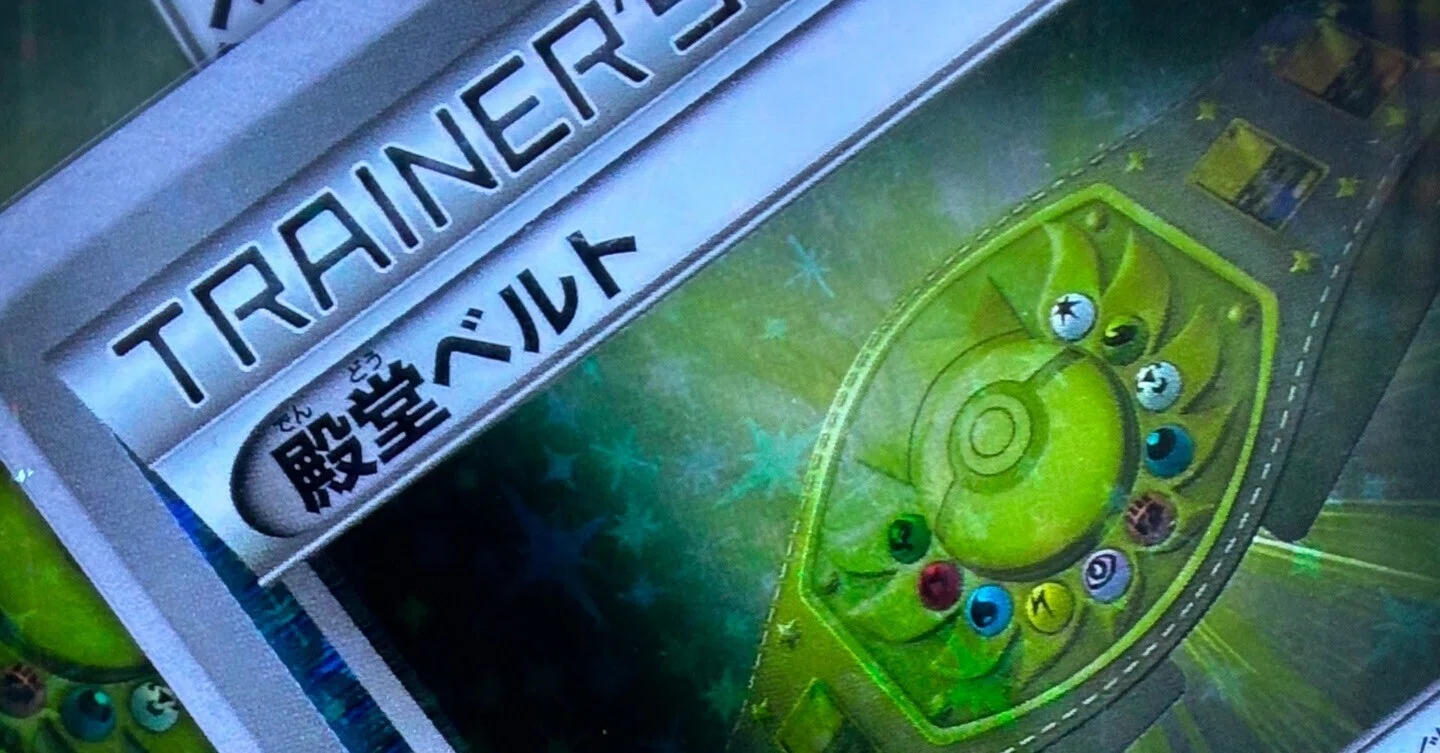 トナメ2人、完走1人]CL愛知 イバラLO[エクストラ]｜ハム