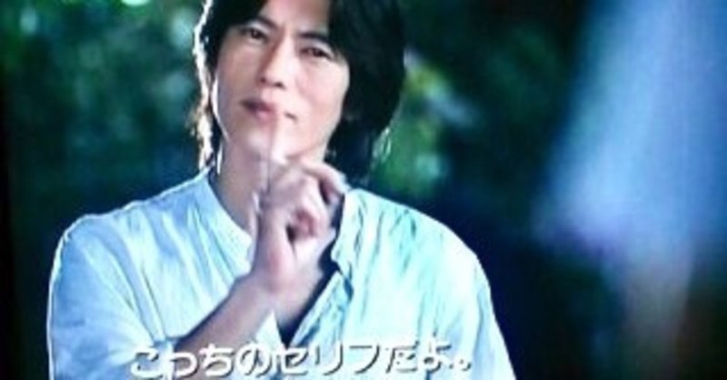 友達の名言 先週ヴァージョン のりまき Note