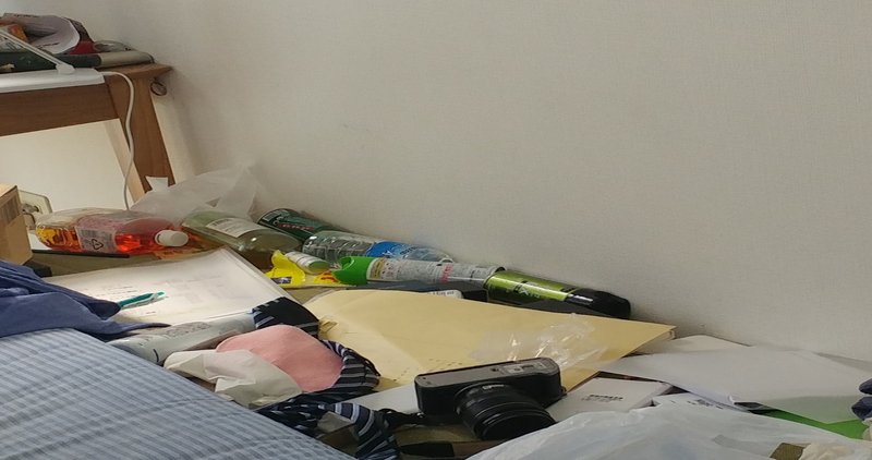 改善成功 薬がカバンの中や部屋で散らかってるadhdへ リベラル セクマイadhd当事者 Note 改善成功 薬がカバンの中や部屋で散らかってるadhdへ リベラル セクマイadhd当事者 Note
