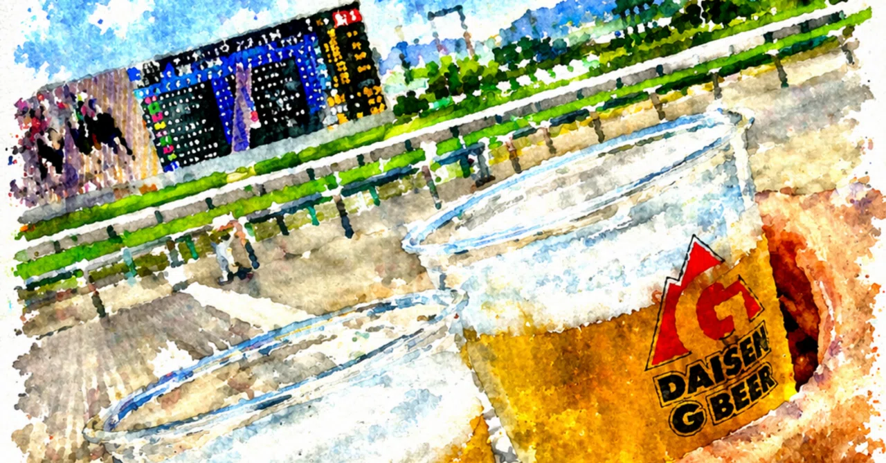 平安 ステークス 過去