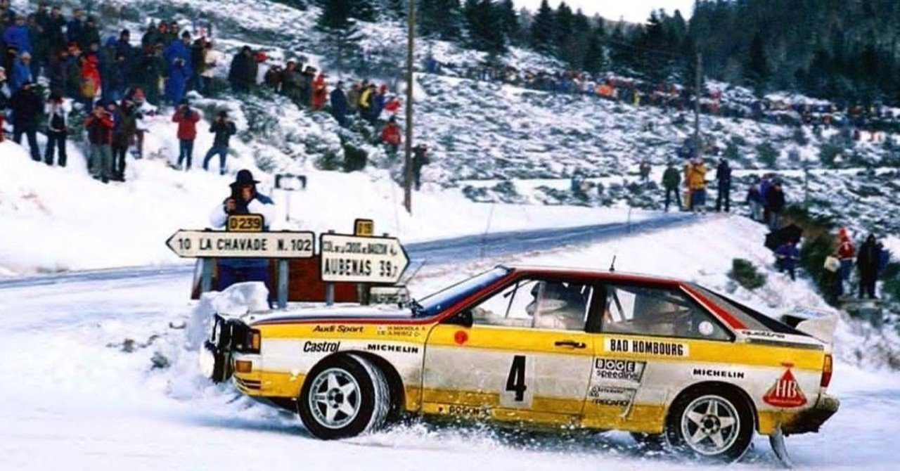 カーコラム 世界ラリー選手権1984 Rallye Monte Carlo ラリー モンテカルロ の想い出 鳴海邦彦 公式 Kunihiko Narumi Official Note