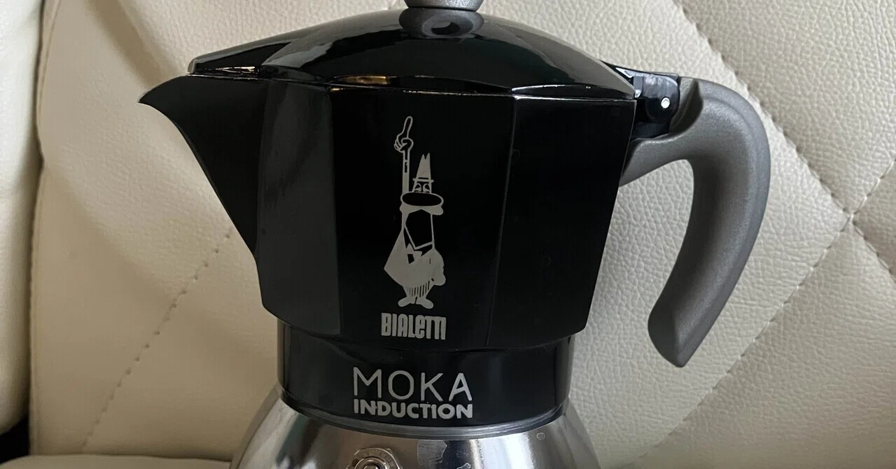 No Machine Needed! Authentic Espresso at Home! Enjoy a Superb Cup