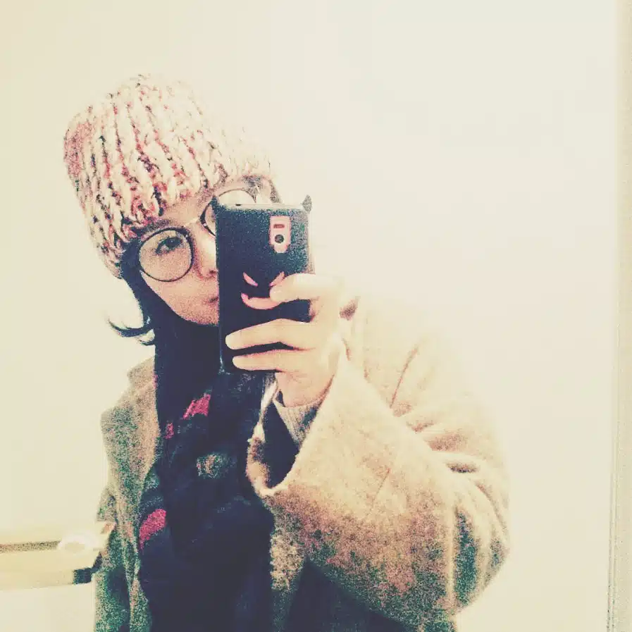 rie