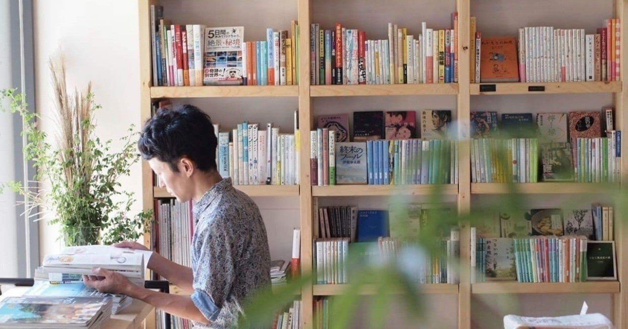 文章力アップにはこの本がおすすめ うまくはやく書ける文章術 その１ やーこ Note