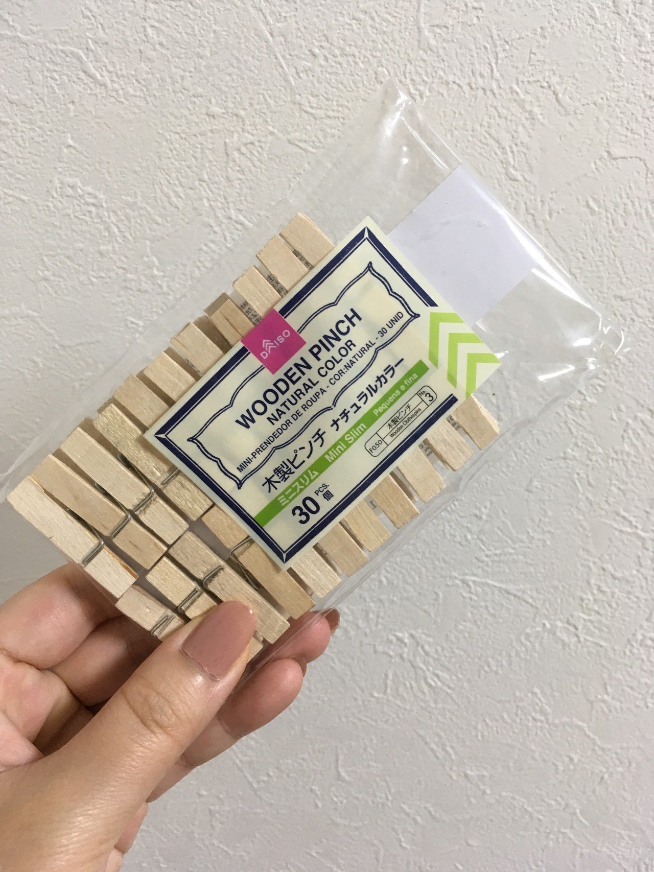 ポストカードを紐と洗濯バサミで飾ってみた はぴび ナイルの水を飲んだから Note ポストカードを紐と洗濯バサミで飾ってみた はぴび ナイルの水を飲んだから Note