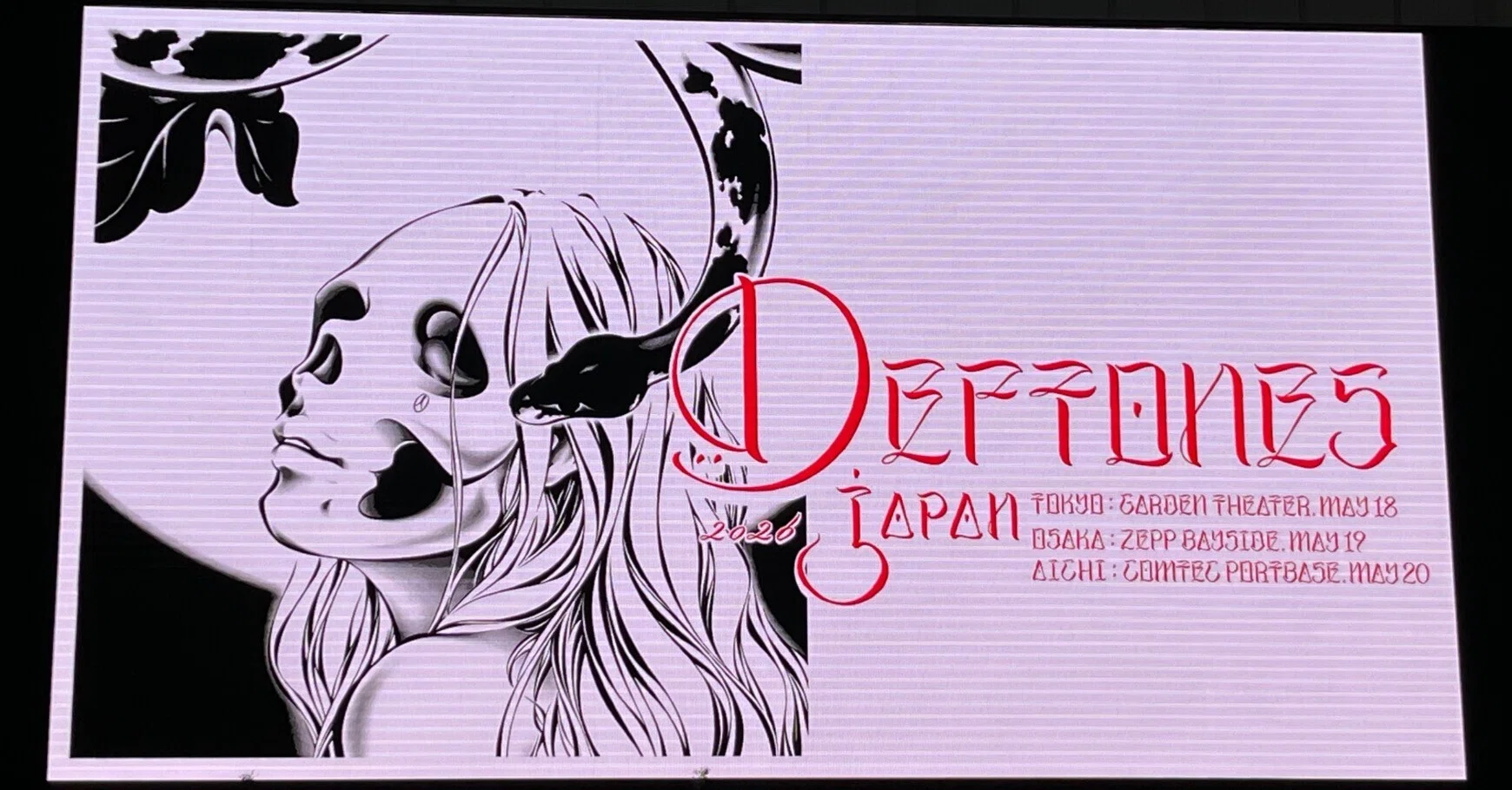 Deftones @ Tokyo Garden Theater May 18, 2026｜けい