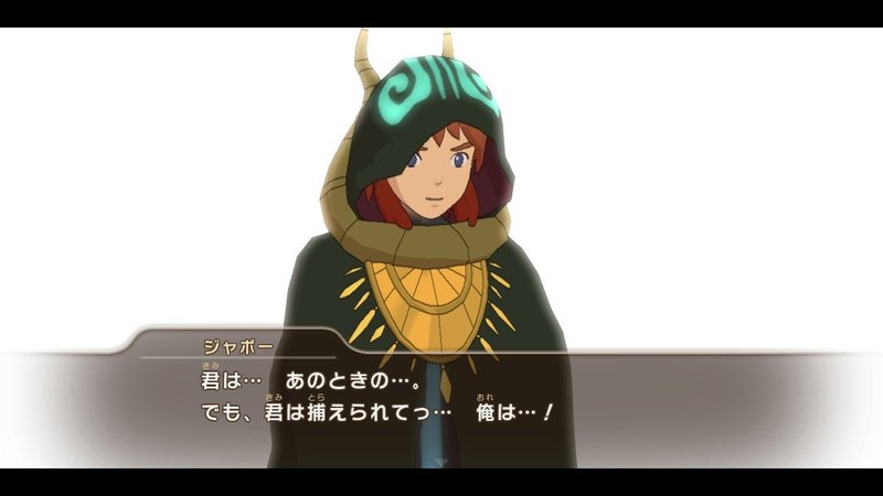 二ノ国 白き聖灰の女王 プレイ感想 めろぉ Note