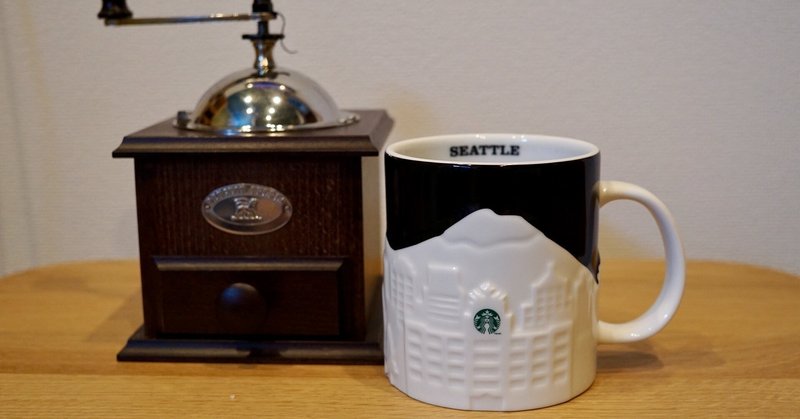 浅煎りコーヒーを美味しく飲むには 保温の落とし穴 Junkodohi Note 浅煎りコーヒーを美味しく飲むには 保温の落とし穴 Junkodohi Note