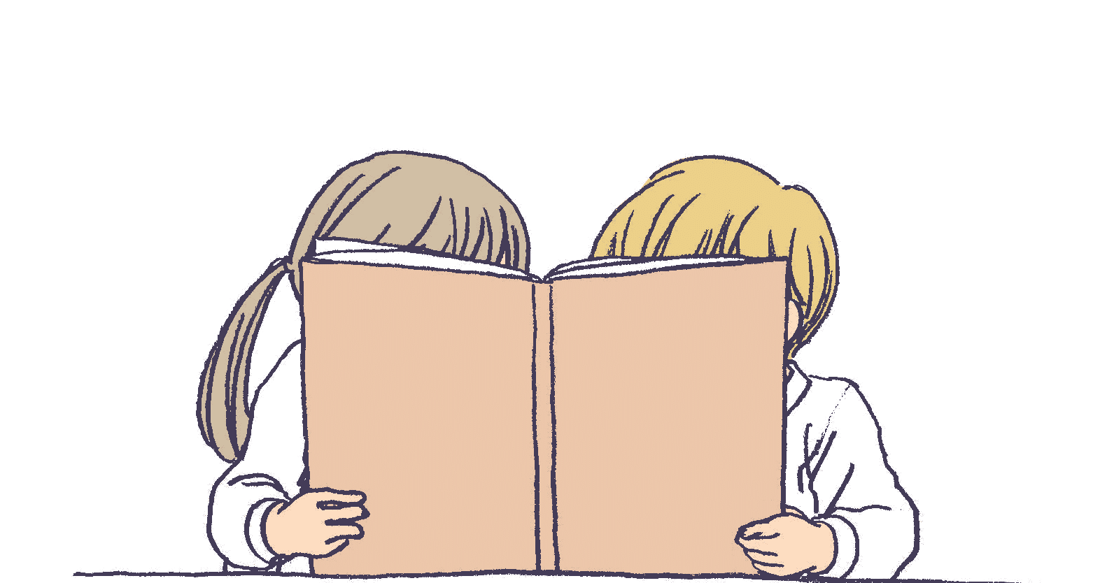 教育 とは 語源から考察する Nozomi Note
