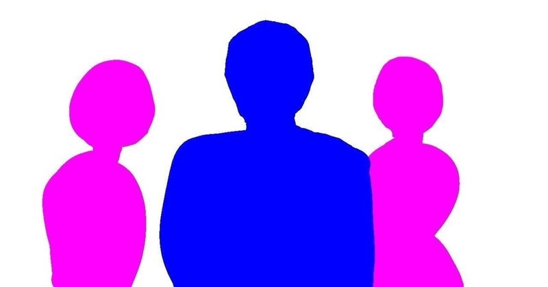 女性向け 男はなぜ若い女性が好き 曖昧な関係を抜け出す方法など進化心理学の観点で解説 おかゆーじ Note 女性向け 男はなぜ若い女性が好き 曖昧な関係を抜け出す方法など進化心理学の観点で解説 おかゆーじ Note