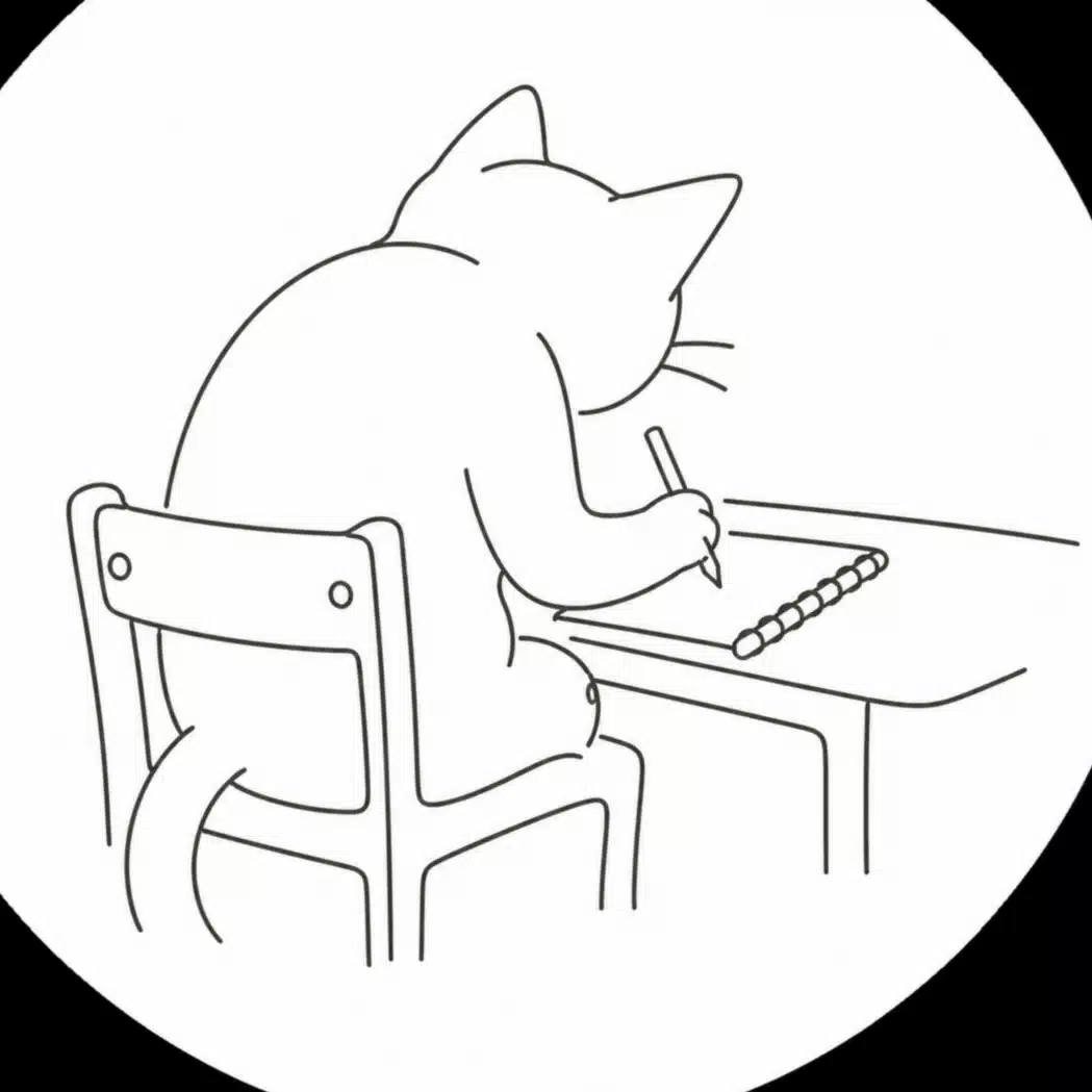 nekoze