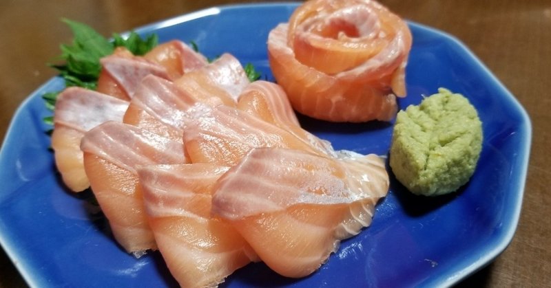 無料記事 ニジマス 日本産のサーモン を食べよう 魚っくん Manabu Note