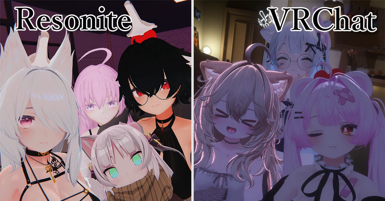 Resonite vs VRChat｜Aetoriz