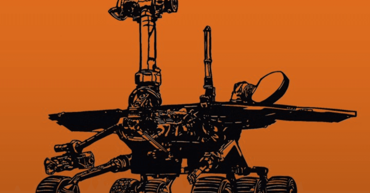 火星探査機 オポチュニティー Space Ship Pequod Crew Note 火星探査機 オポチュニティー Space Ship Pequod Crew Note