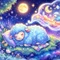 青羊夢見(あおひつじゆめみ)