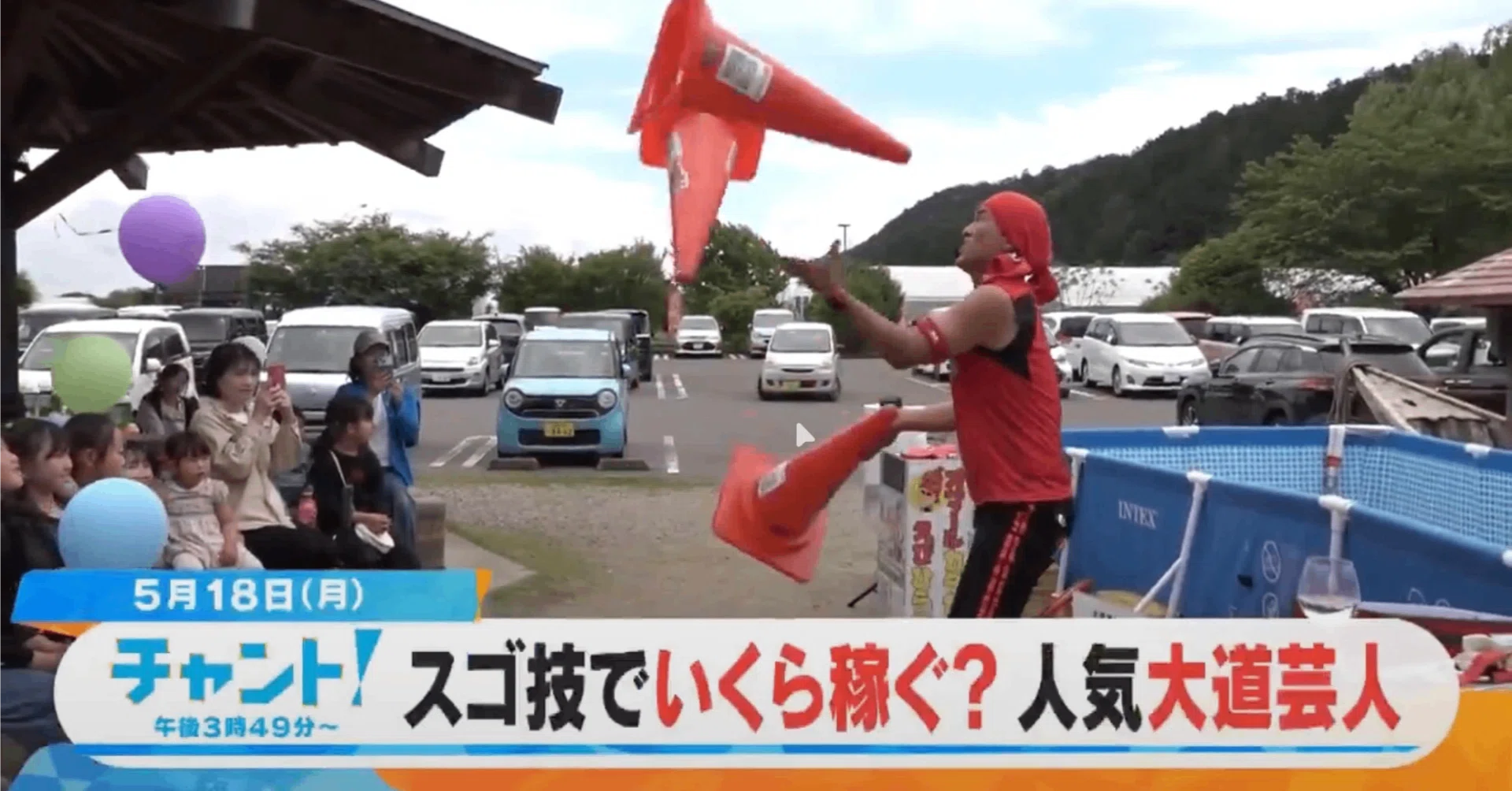 テレビ出演の裏側 夕方の情報番組で特集される効果はどれくらい