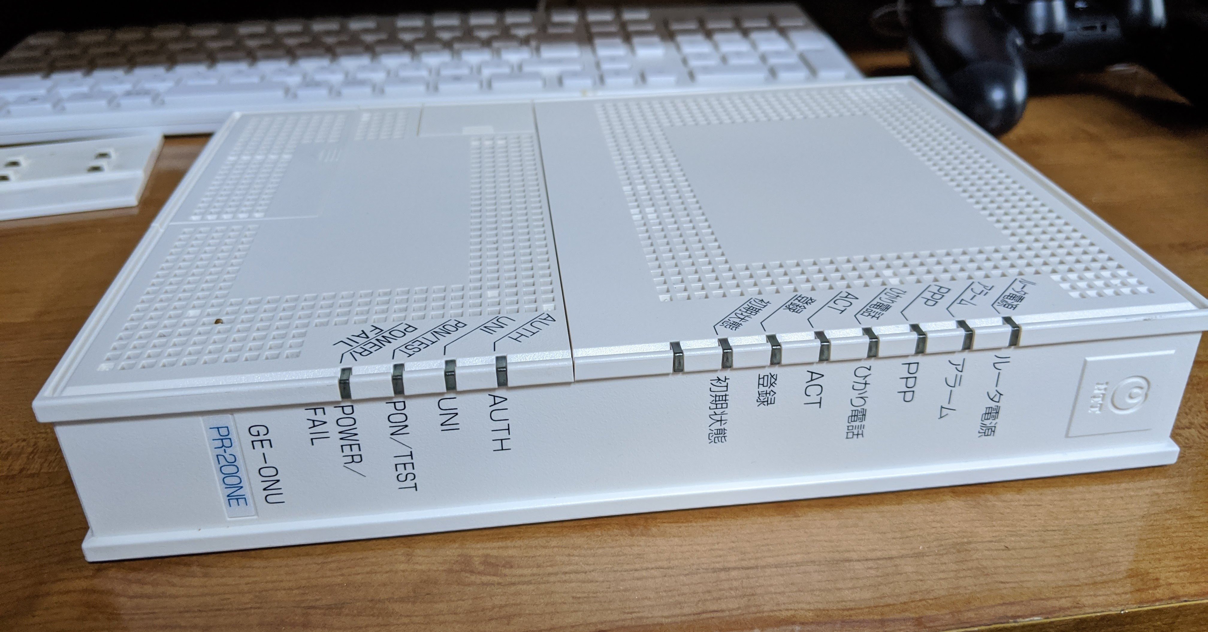 異常に遅い実家のネットがv6プラスで改善された話 ユ Note